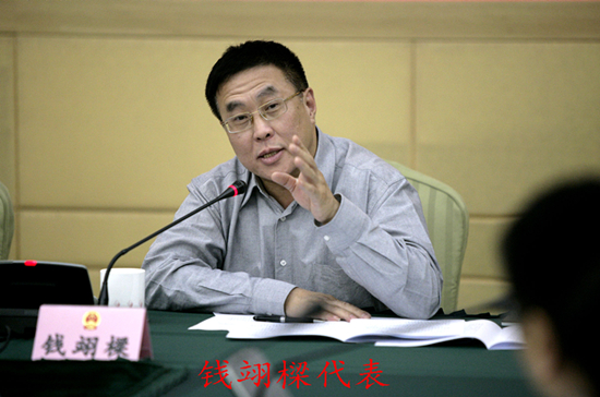 WDCM上传图片