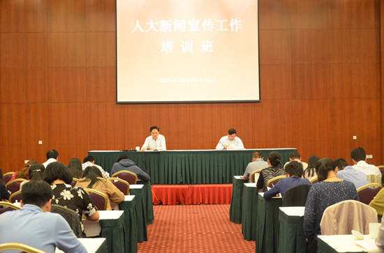 WDCM上传图片