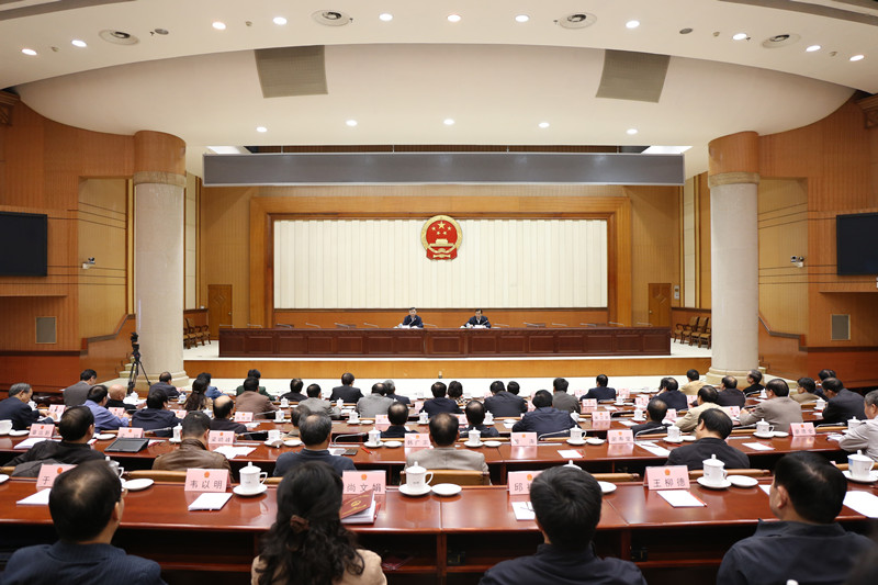 自治区人大常委会举行党风廉政建设专题报告会