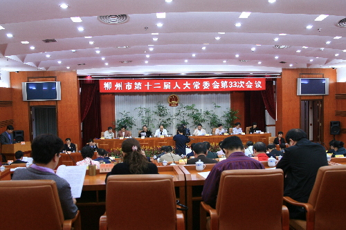 IMG_6463.JPG