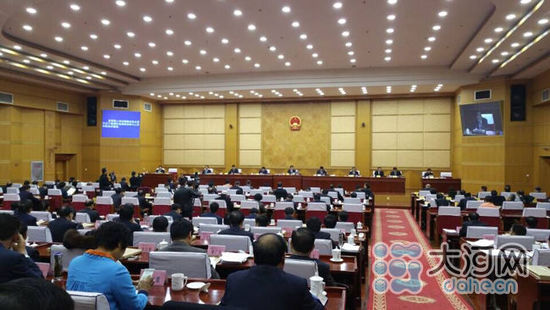 河南省十二届人大常委会第十七次会议现场
