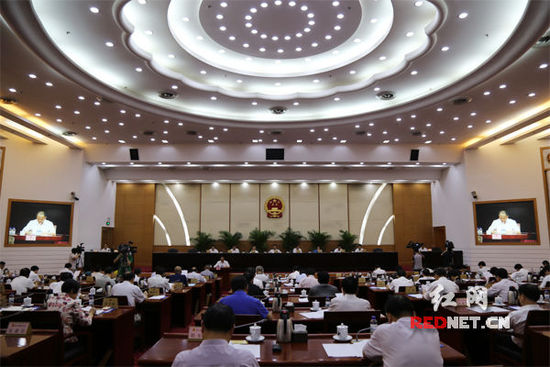 (5月20日，湖南省十二届人大常委会第十六次会议在长沙开幕。)