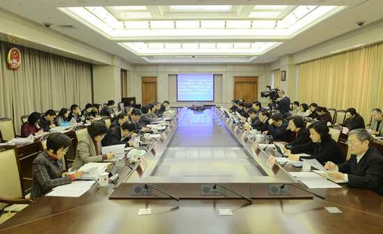 WDCM上传图片 WDCM上传图片