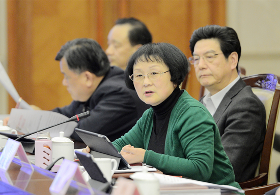 WDCM上传图片 WDCM上传图片