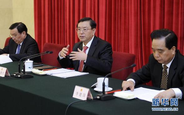 （时政）张德江出席人大制度理论研究会成立大会