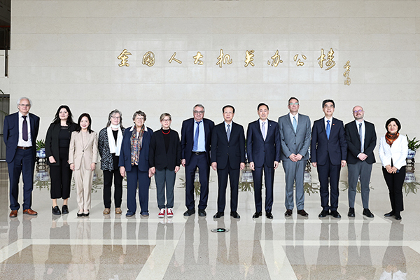 全国人大外事委员会副主任委员傅自应会见德国罗莎·卢森堡基金会主席海因茨·比尔鲍姆一行