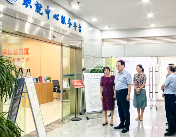 全國人大社會委副主任委員譚天星到渝開展重點督辦建議調(diào)研