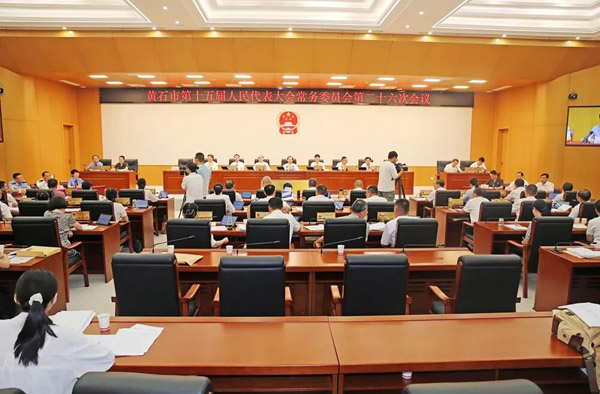 黄石市十五届人大常委会聚焦优化营商环境开展第三场专题询问