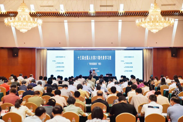 学习培训赋能代表履职(图1)