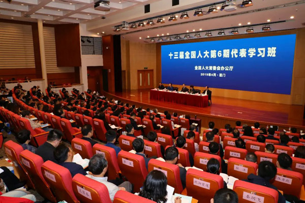 学习培训赋能代表履职(图2)