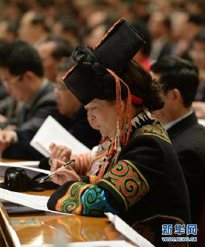 （两会·政协开幕）（13）全国政协十二届一次会议在京开幕