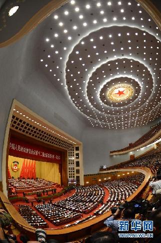 (两会·新华视点)(1)相聚京华 共商国是