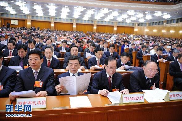 （两会·人大开幕）（4）共聚一堂