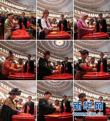 （两会·超级逐格）十二届全国人大一次会议举行第四次全体会议