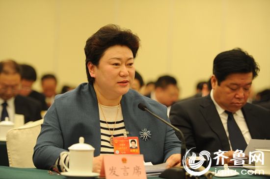 DOU_3494