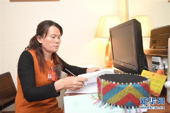 （两会·履职影像记）（2）黄月芳：提高五指山核心生态保护区生态补偿力度