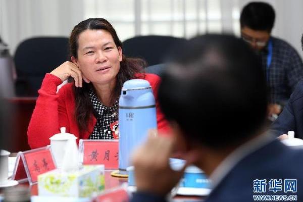 （两会·履职影像记）（3）黄月芳：提高五指山核心生态保护区生态补偿力度