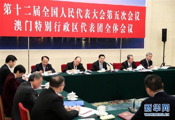 （两会）张德江参加澳门代表团审议