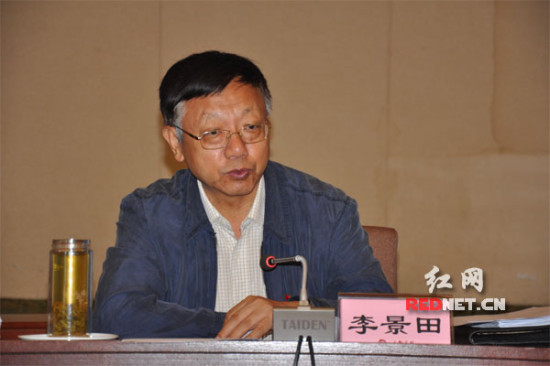 全国人大调研组来湘调研民族地区经济社会发展情况
