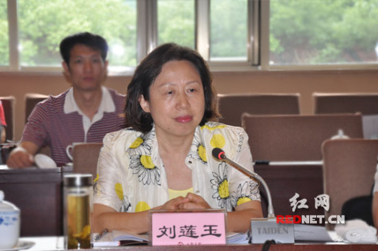 全国人大调研组来湘调研民族地区经济社会发展情况