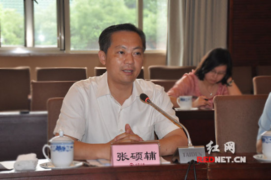 全国人大调研组来湘调研民族地区经济社会发展情况