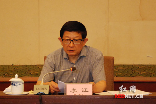 全国人大调研组来湘调研公务员法实施情况