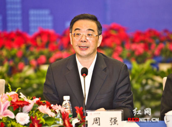 全国人大财经委经济立法工作座谈会在长沙召开