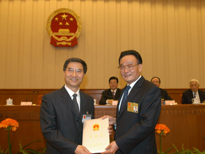 饶戈平
