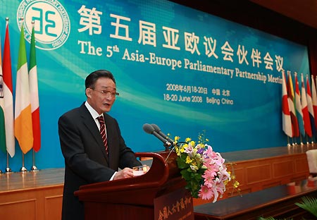 Wu Bangguo, chairman of the Standing Committee of the National People's Congress (NPC), delivers a speech at the opening of the Fifth Asia-Europe Parliamentary Partnership Meeting (ASEP V) held in Beijing, capital of China, on June 19, 2008. (Xinhua/Ju Peng)
