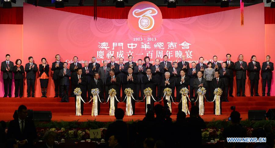 CHINA-MACAO-CHAMBER OF COMMERCE-CELEBRATION (CN)