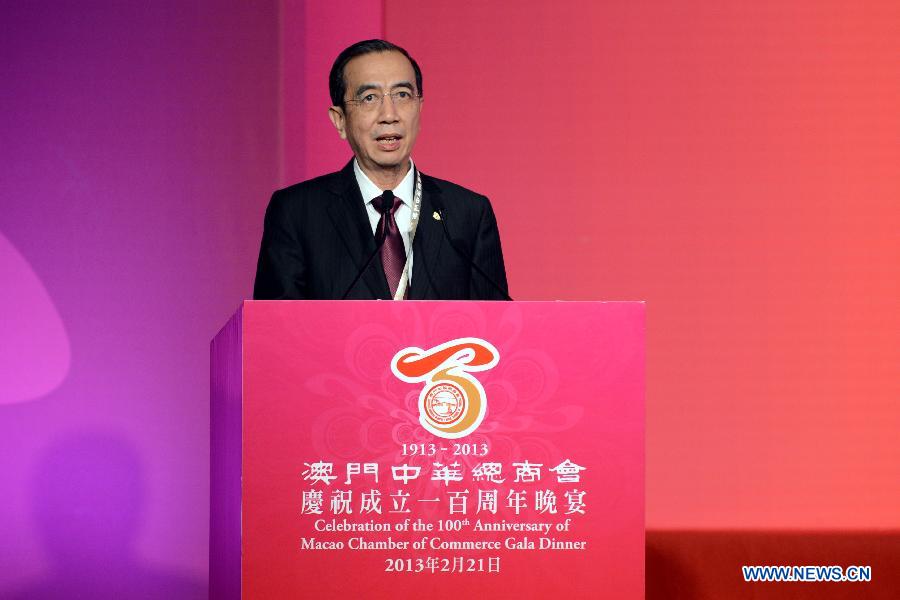 CHINA-MACAO-CHAMBER OF COMMERCE-CELEBRATION (CN)