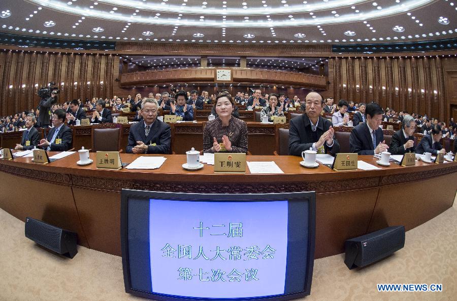CHINA-BEIJING-NPC-MEETING (CN) 