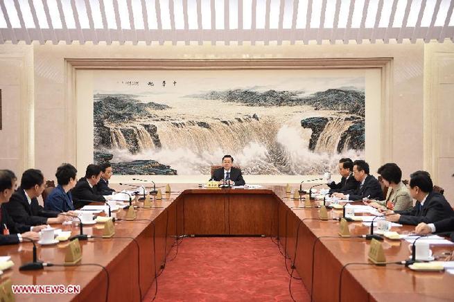(TWO SESSIONS) CHINA-BEIJING-NPC-PRESIDIUM-EXECUTIVE CHAIRPERSONS-MEETING (CN)