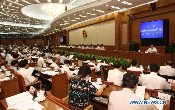 CHINA-BEIJING-NPC-PLENARY MEETING (CN)