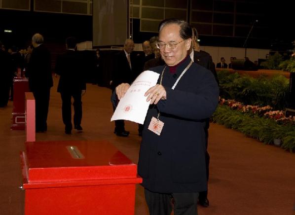 CHINA-HONG KONG-NPC-ELECTION (CN)