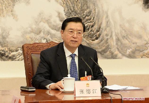 (TWO SESSIONS)CHINA-BEIJING-NPC-PRESIDIUM-EXECUTIVE CHAIRPERSONS-MEETING (CN)