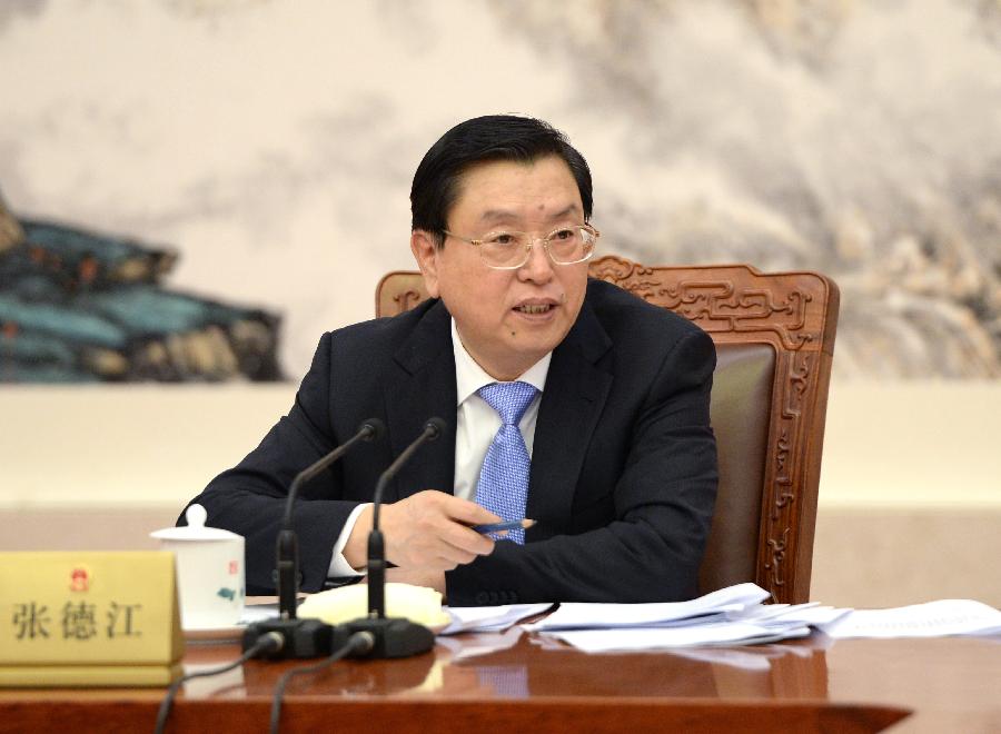 CHINA-BEIJING-ZHANG DEJIANG-NPC-CHAIRMEN'S COUNCIL-MEETING (CN) 