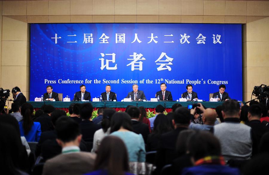 (TWO SESSIONS) CHINA-BEIJING-NPC-FINANCIAL REFORM-PRESS CONFERENCE (CN)