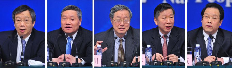 (TWO SESSIONS) CHINA-BEIJING-NPC-FINANCIAL REFORM-PRESS CONFERENCE (CN)