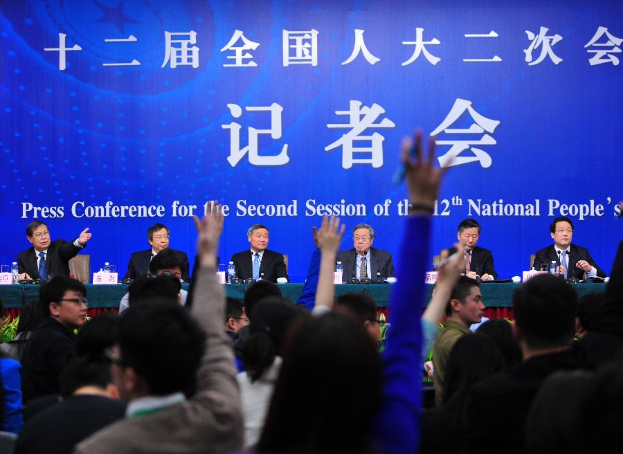 (TWO SESSIONS) CHINA-BEIJING-NPC-FINANCIAL REFORM-PRESS CONFERENCE (CN)