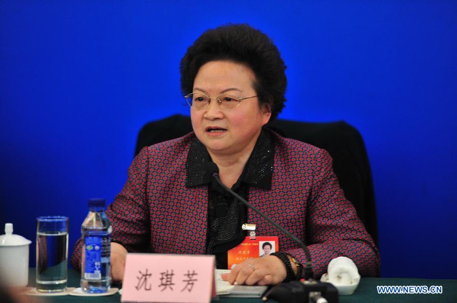 (TWO SESSIONS) CHINA-BEIJING-NPC-EDUCATION REFORM-PRESS CONFERENCE (CN)