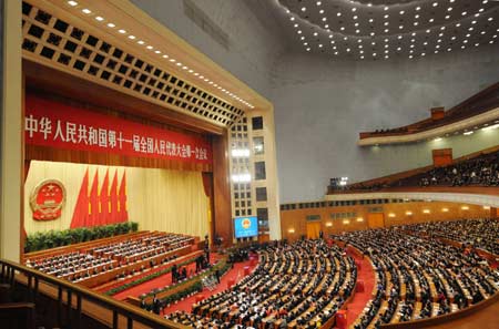 The fifth plenary meeting of the First Session of the 11th National People's Congress (NPC) is held at the Great Hall of the People in Beijing, capital of China, March 15, 2008. The NPC session will vote on Saturday to elect chairman, vice-chairpersons, secretary-general and members of the NPC Standing Committee, president and vice-president of the People's Republic of China (PRC) and chairman of the Central Military Commission (CMC) of the PRC. (Xinhua Photo)