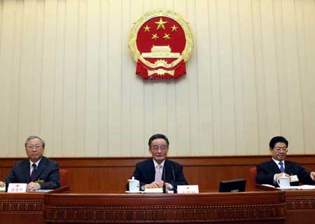 Wu Bangguo (C), chairman of the Standing Committee of China's National People's Congress (NPC), holds the second plenary session of the sixth session of the 11th NPC Standing Committee at the Great Hall of the People in Beijing, China, on Dec. 24, 2008. 