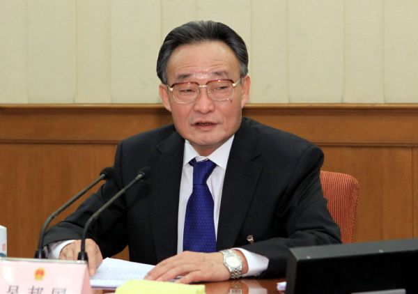 Wu Bangguo, chairman of the Standing Committee of the National People's Congress (NPC), presides over the closing meeting of the 19th session of the Standing Committee of the 11th NPC in Beijing, capital of China, Feb. 25, 2011. (Xinhua/Fan Rujun)(xzj) 