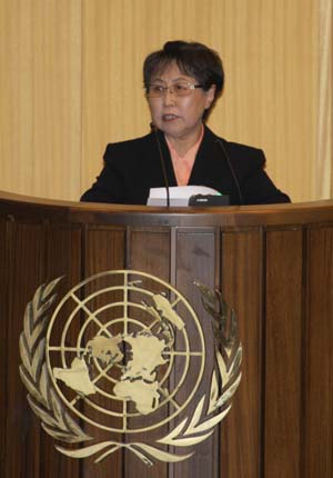 Uyunqimg, Vice-chairwoman of National People