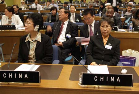 China