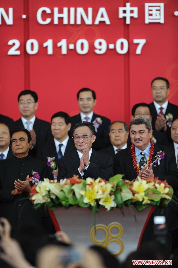 CHINA-XIAMEN-WU BANGGUO-INVESTMENT-TRADE-FAIR (CN)