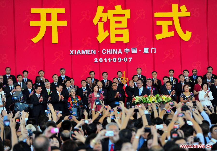 CHINA-XIAMEN-WU BANGGUO-INVESTMENT-TRADE-FAIR (CN)