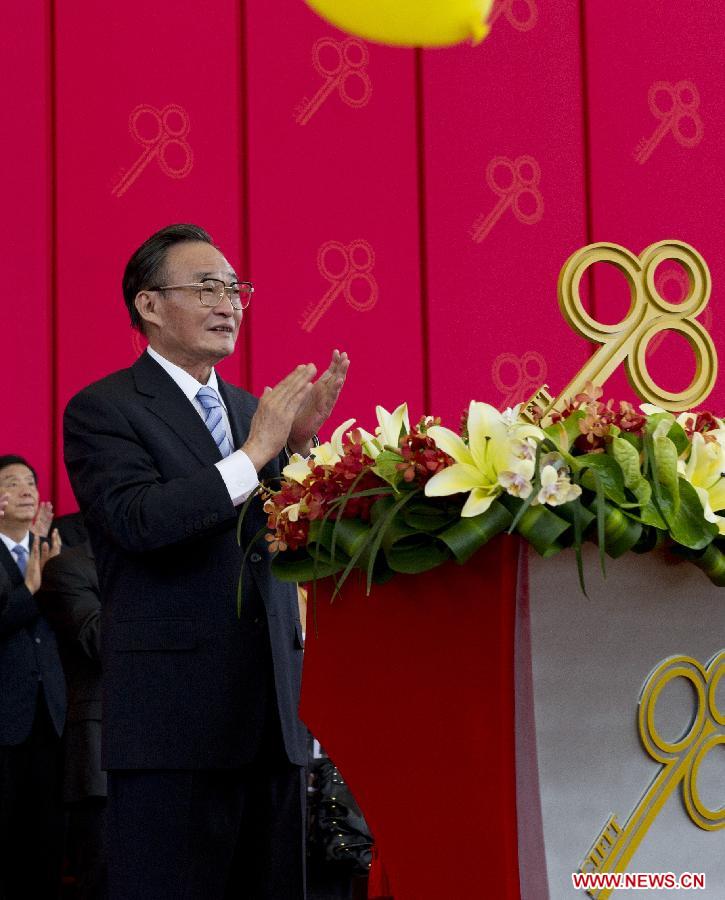 CHINA-XIAMEN-WU BANGGUO-INVESTMENT-TRADE-FAIR (CN)