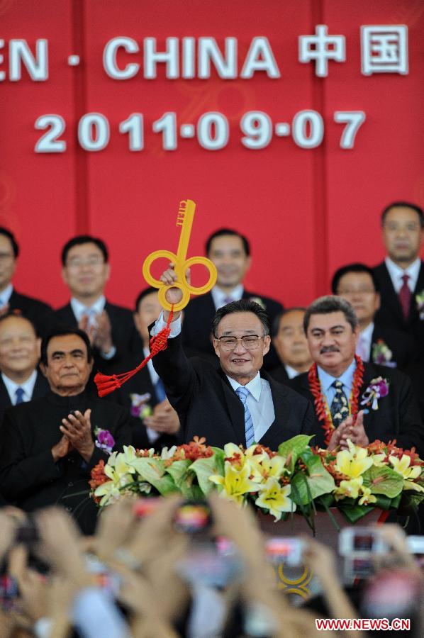 CHINA-XIAMEN-WU BANGGUO-INVESTMENT-TRADE-FAIR (CN)